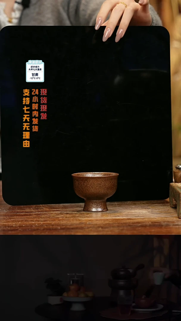 【闪购商品】紫砂茶壶娇妹茶馆-古法柴烧