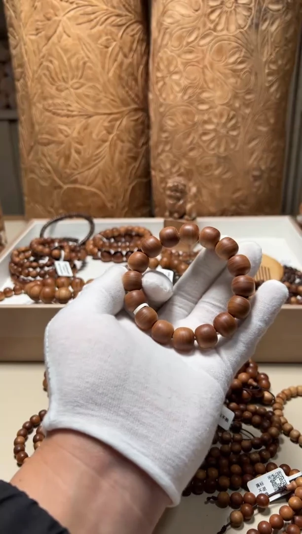 【闪购商品】檀香木手串/手链老山檀香