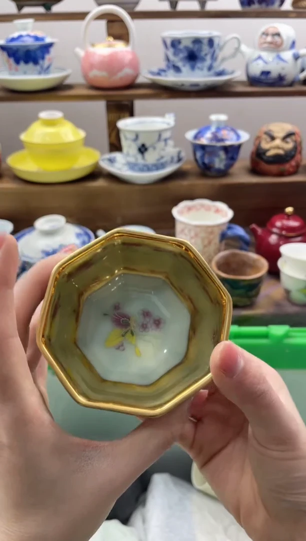 瓷片禅**味满20包邮一单一付