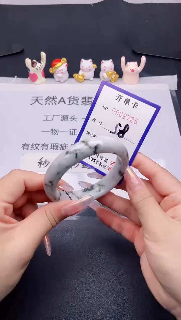 未镶嵌手镯翡翠翡翠手镯未镶嵌