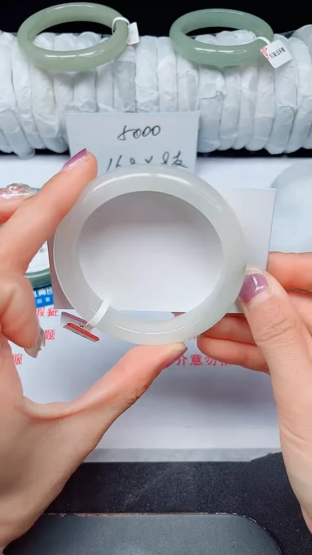 未镶嵌手镯石英质玉411-56/57