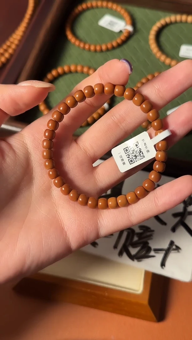 手串橄榄核【168核尖】6.6mm老挝一代核尖老型单圈三花特价处理