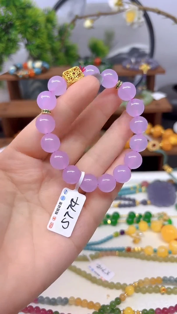 未镶嵌手链翡翠S774