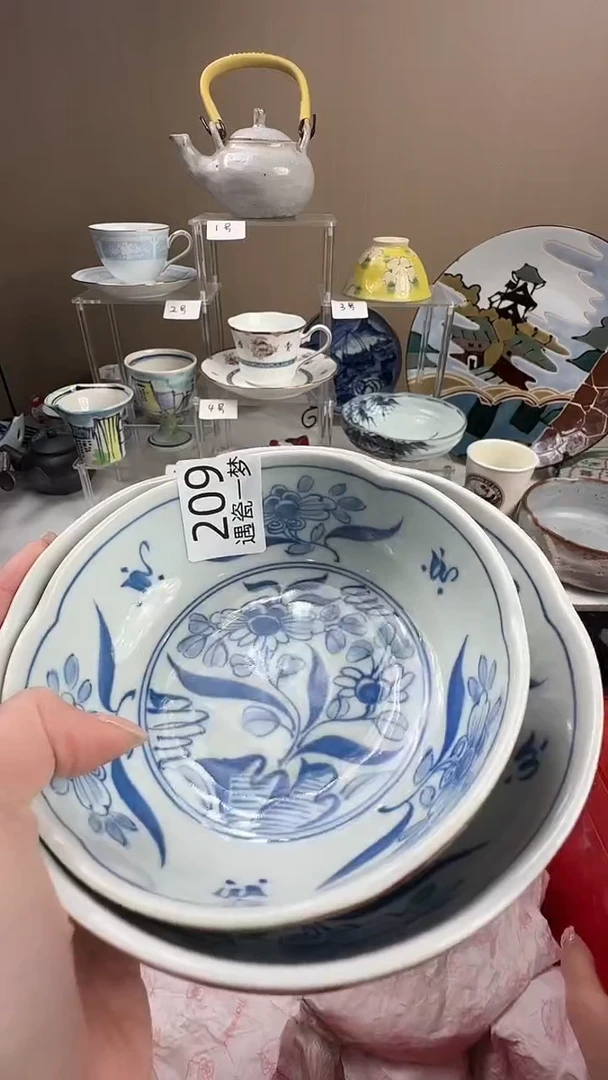 瓷片园*感谢您的支持选购！！