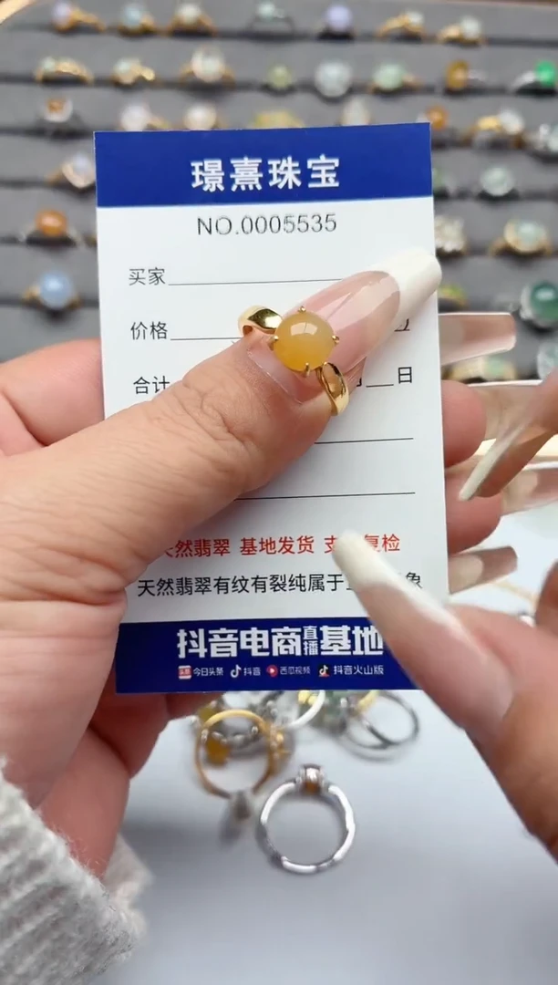 银S925镶嵌戒指翡翠.