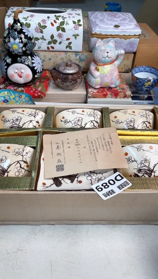 【闪购商品】闪购闪购闪购闪购