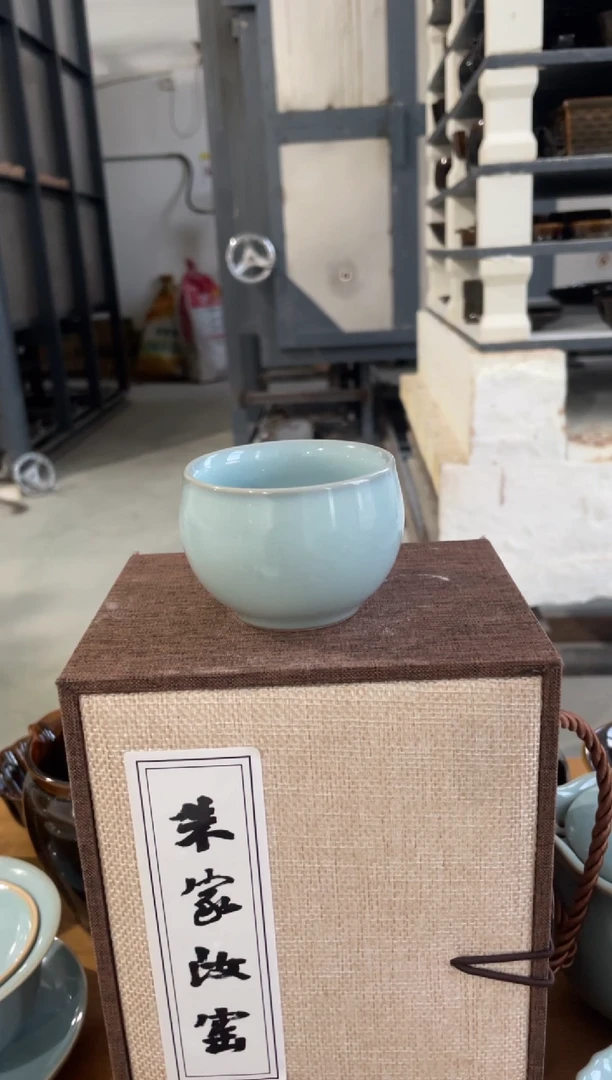 缸杯 天青 微瑕 朱家汝窑款