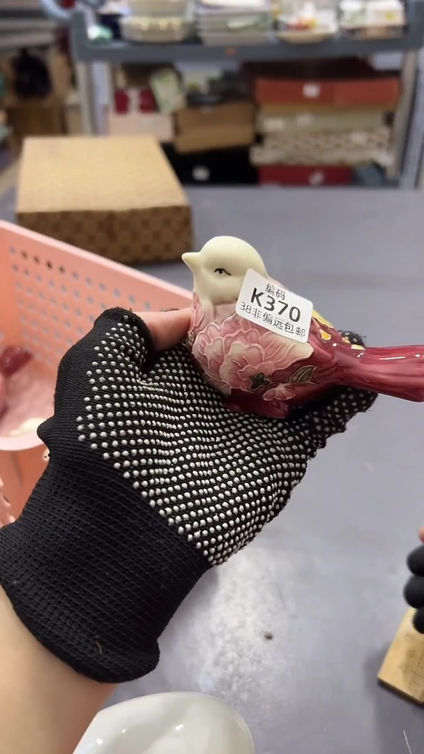 瓷片宝***头满38包邮，编号：K370