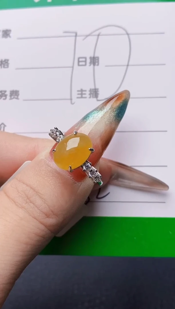 银S925镶嵌戒指翡翠4052