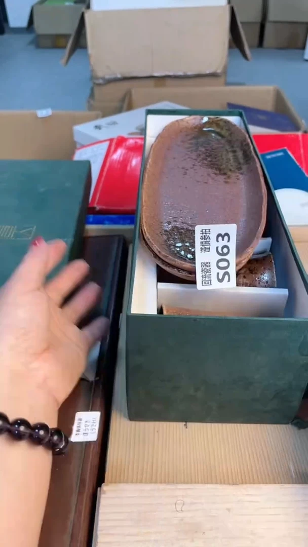 瓷片闪购闪购闪购闪购