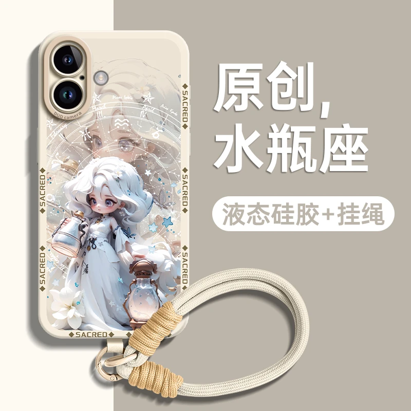 适用苹果iphone17promax手机壳16e女air防摔15配件14卡通13保护套