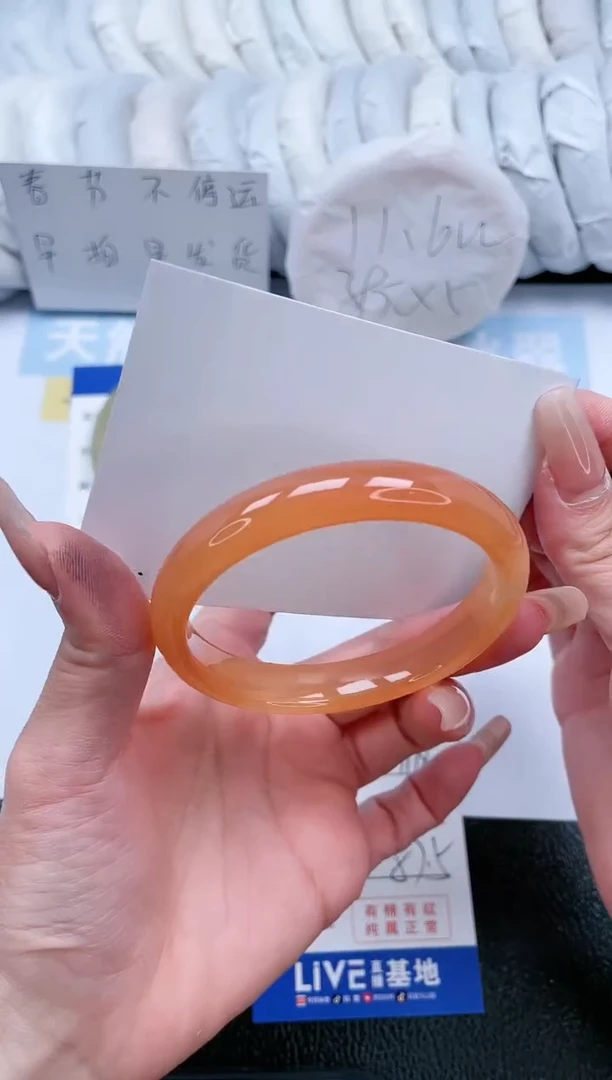 【闪购商品】石英质玉手镯未镶嵌T178-57.5