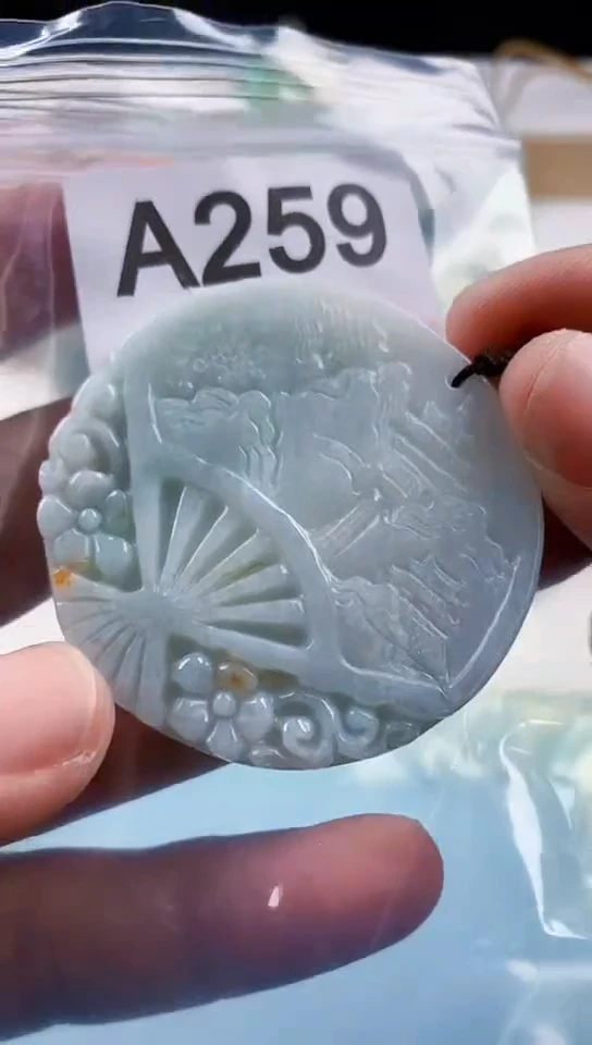 【闪购商品】翡翠挂件未镶嵌天然翡翠吊坠挂件