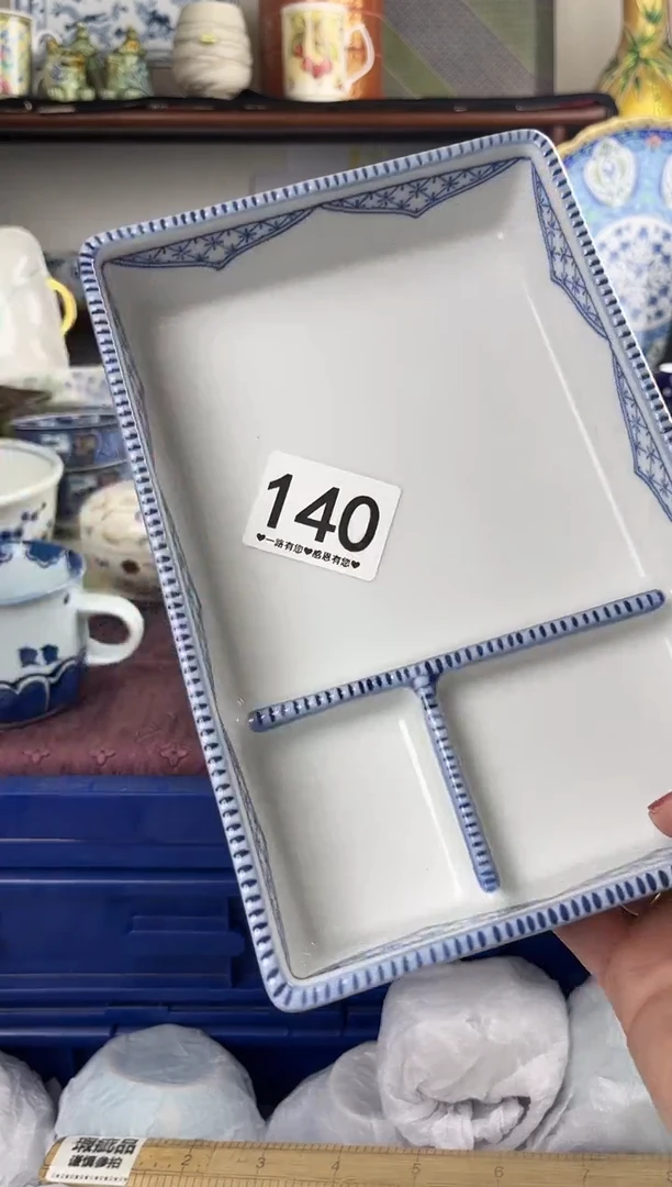 瓷片140...........