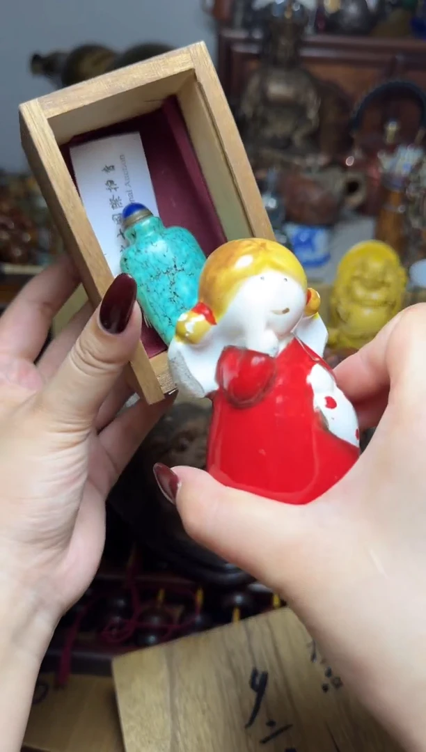瓷片瓷器默认微瑕瓷器