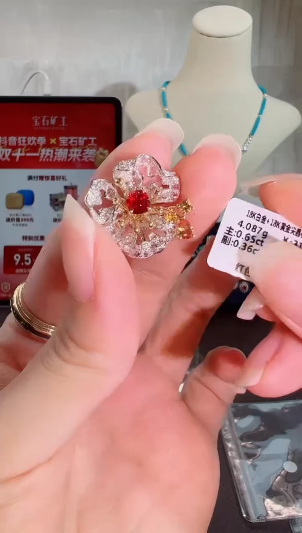 颈饰18K金镶嵌尖晶石BN19102-A#-W+Y#38