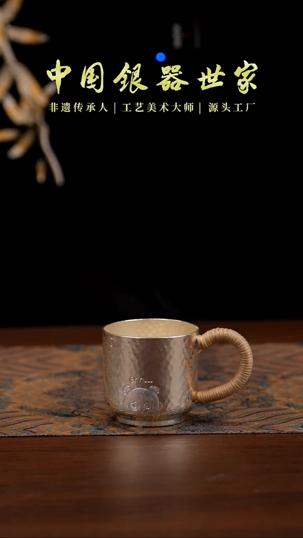 手工雕刻熊猫把手主人杯