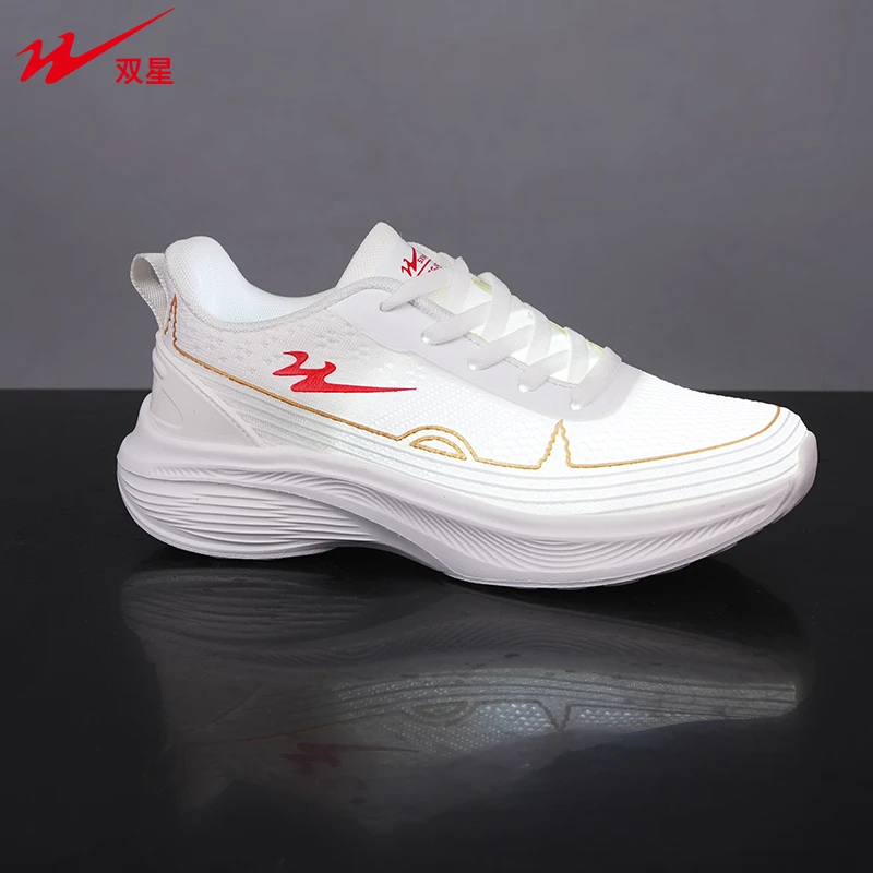 双星八特（夏款）高端定制炫彩飞织跑鞋27080-w