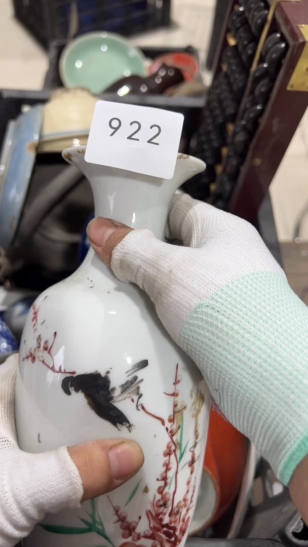 陶瓷?****?工艺品0916922
