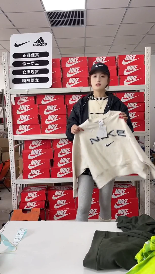 编码701闪购尺码 xs Nike/耐克卫衣卫裤以直播间过款为主
