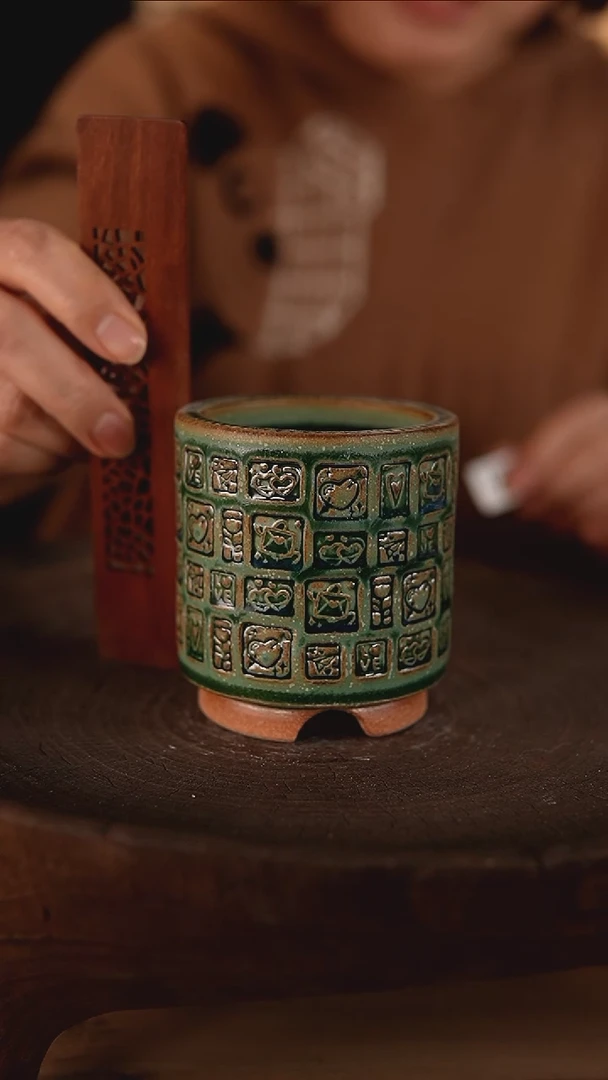 【闪购商品】红陶1-21-221默认微瑕口6