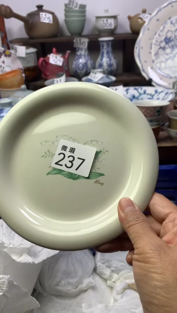 【闪购商品】瓷片明雅阁工艺品店