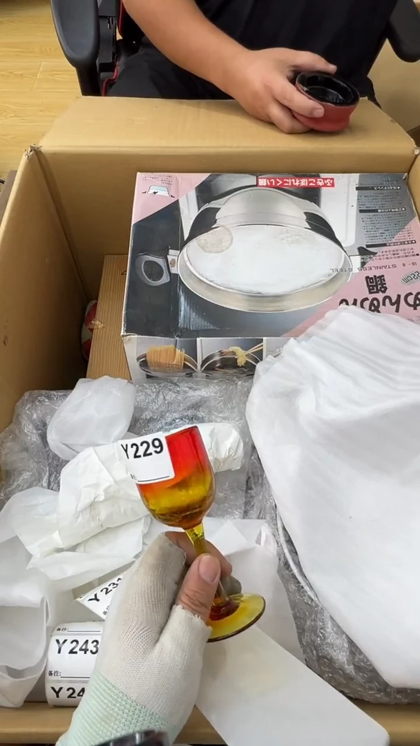 瓷片?***了中古商品谨慎参拍229
