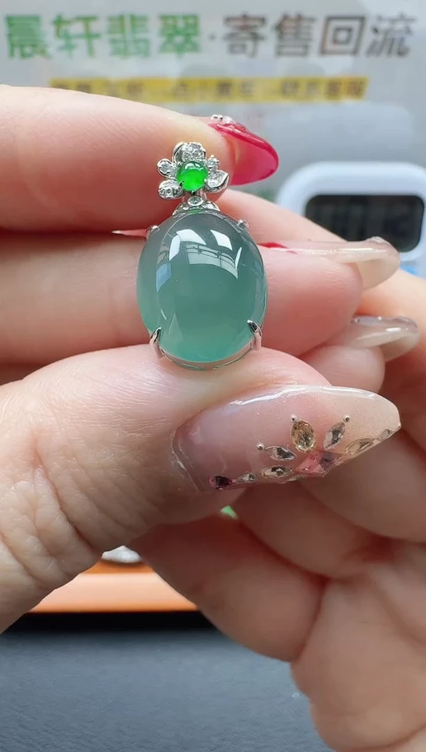 颈饰18K金镶嵌翡翠冰*寄售回流，不退不换