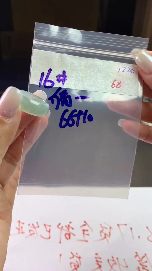 未镶嵌定制翡翠猪***跑毛货需精细抛光拍一发一