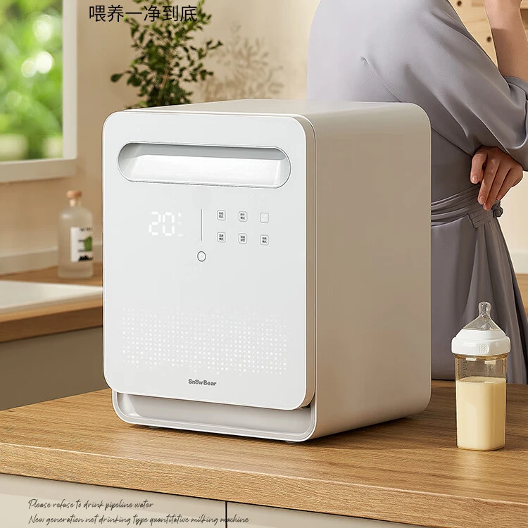 【精选】小白熊婴儿消毒柜奶瓶烘干紫外线2027消毒柜三合一5088