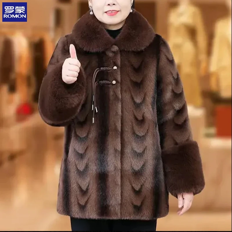 罗蒙70-80岁奶奶装新中式加绒加厚保暖外套棉衣妈妈秋冬大衣棉袄
