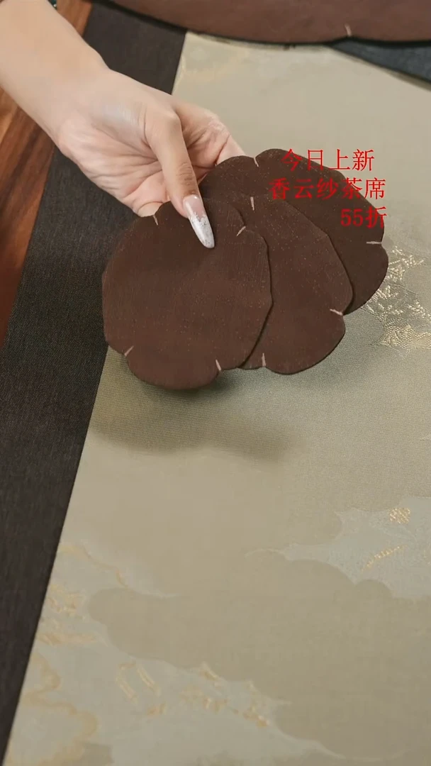 莲花杯垫3片··········