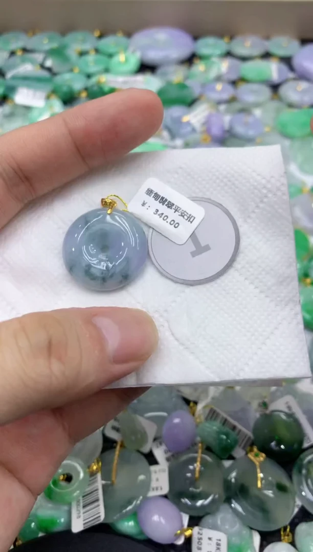 颈饰未镶嵌翡翠天然缅甸翡翠A货