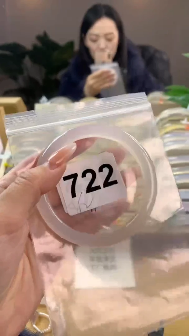 【闪购商品】玛瑙/玉髓手镯未镶嵌722