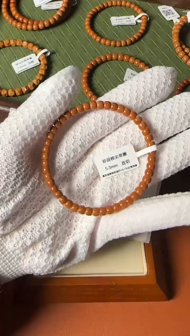 手串橄榄核5.3mm S级老挝一代直切核尖单圈手串 微白款 高油高密