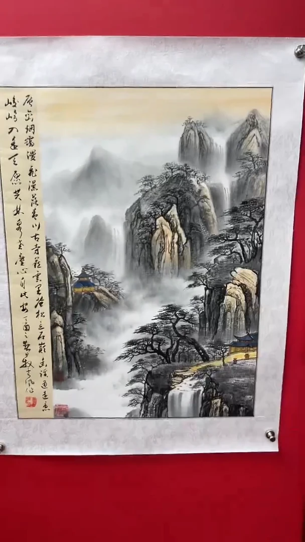 国画娄渊波-国画作品-A11