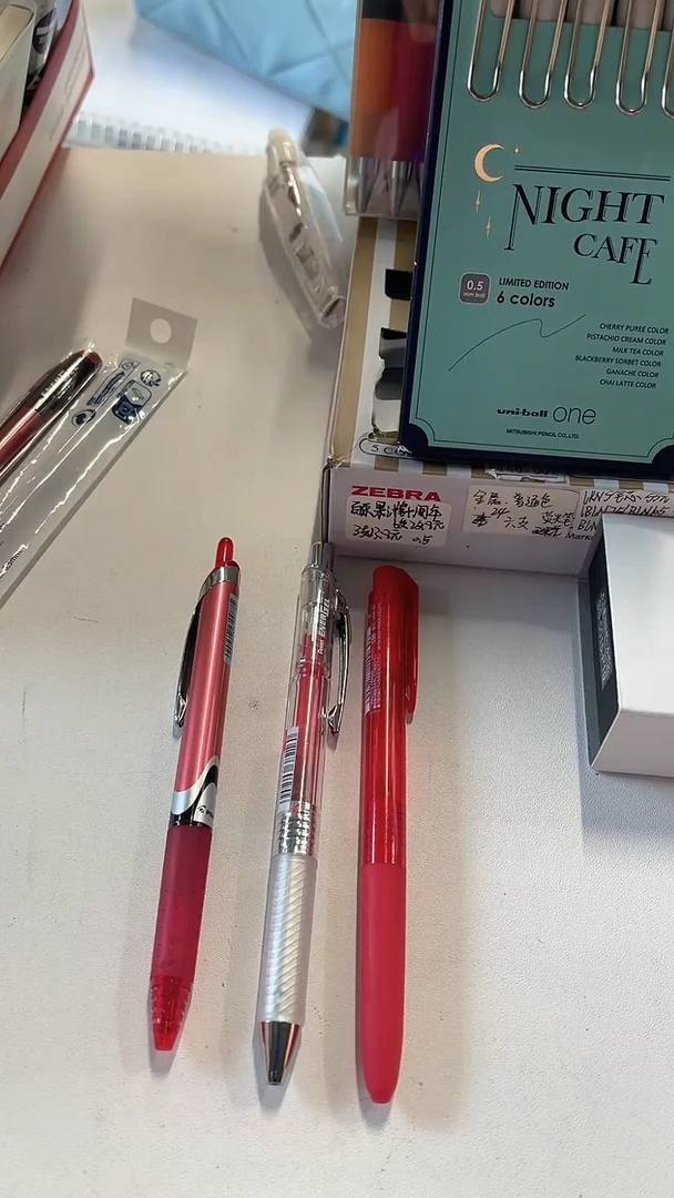 双头款开拓王+BLN75+155N都要红色0.5