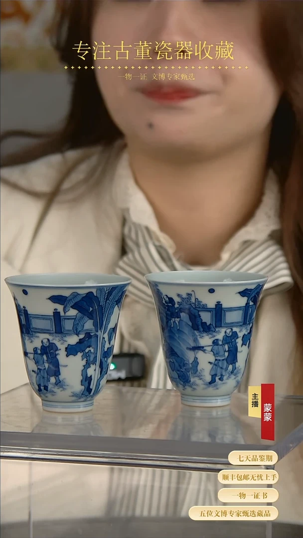 【闪购商品】金111111111111111111