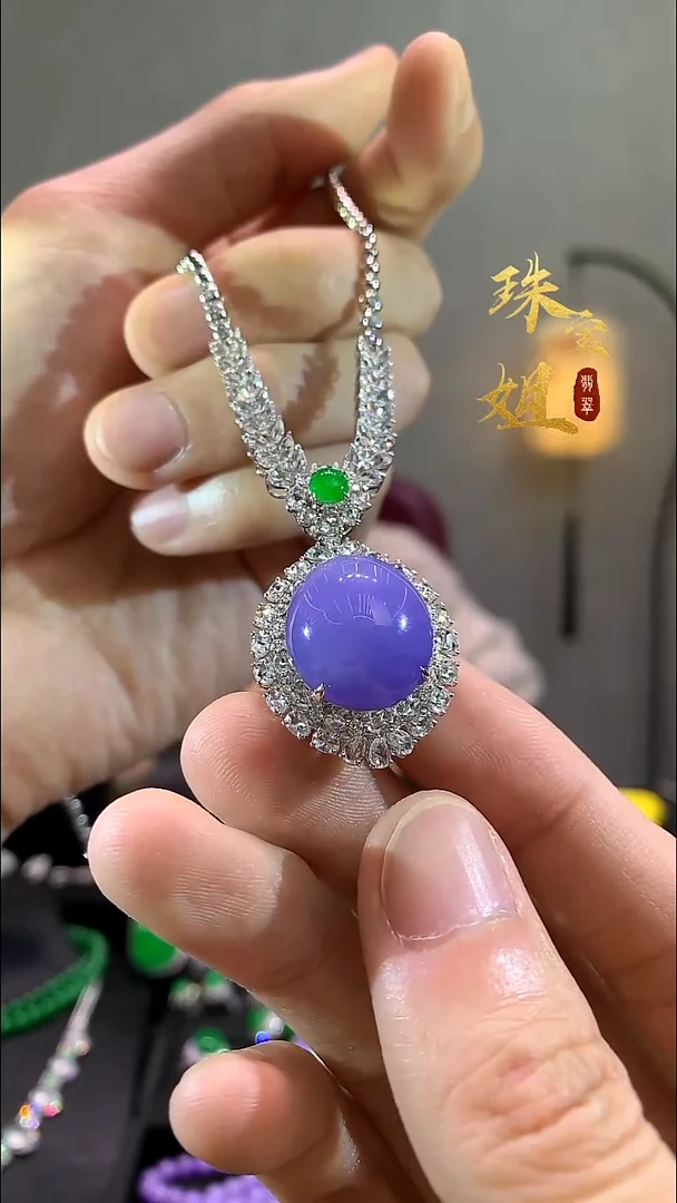 套链18K金镶嵌翡翠套链