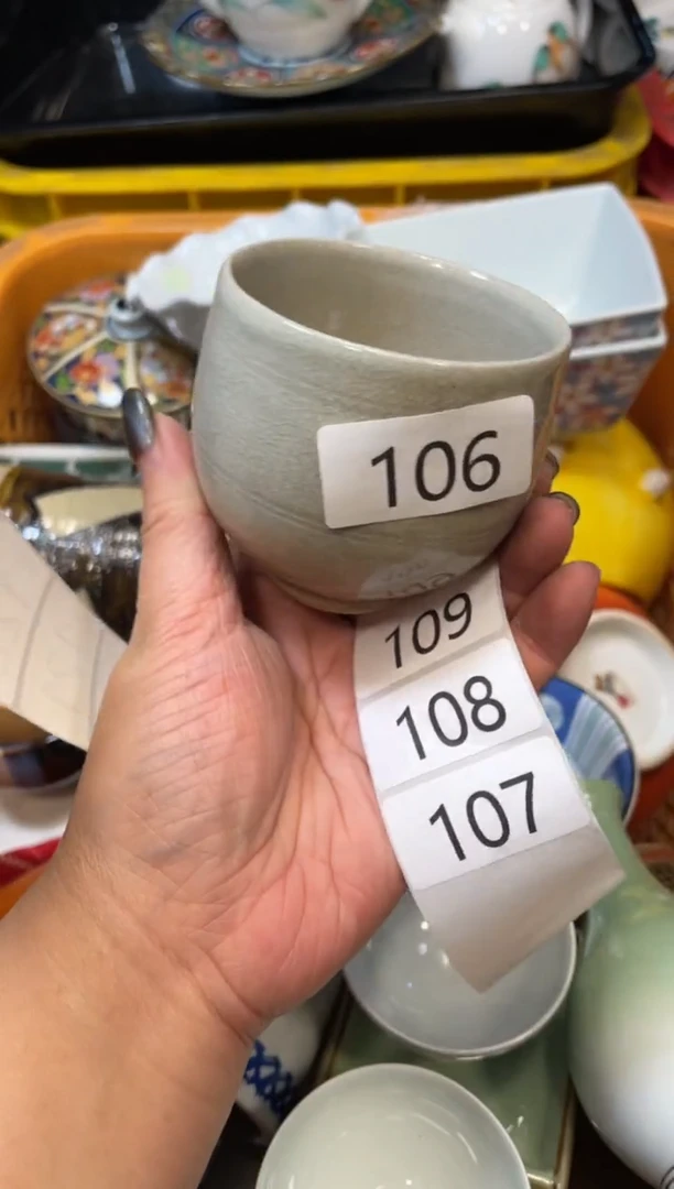 瓷器瓷器瓷器瓷器1