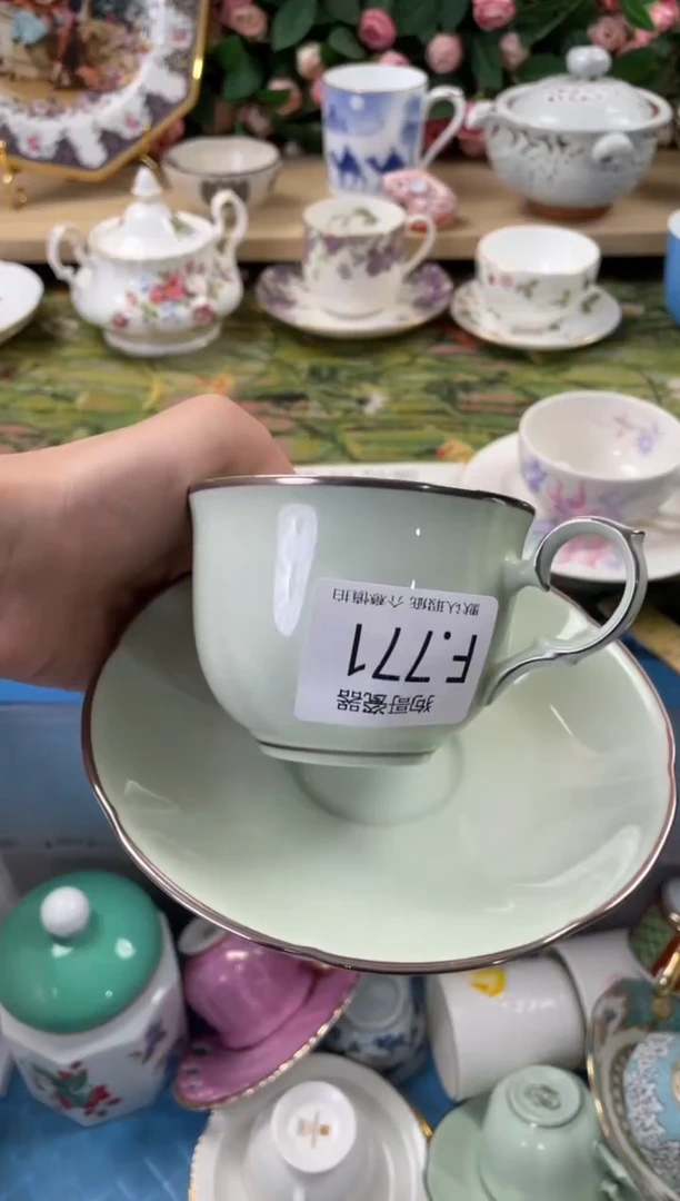 瓷片?*茶772狗哥瓷器直播间111