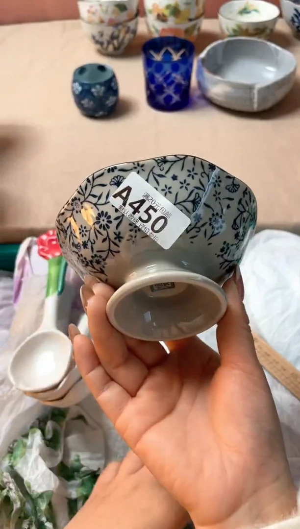 瓷片菜***豆瓷器瓷器A480