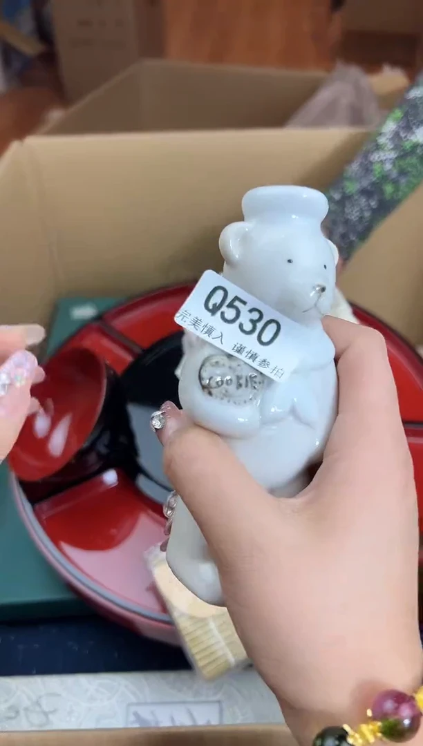 瓷片阿*530q              银