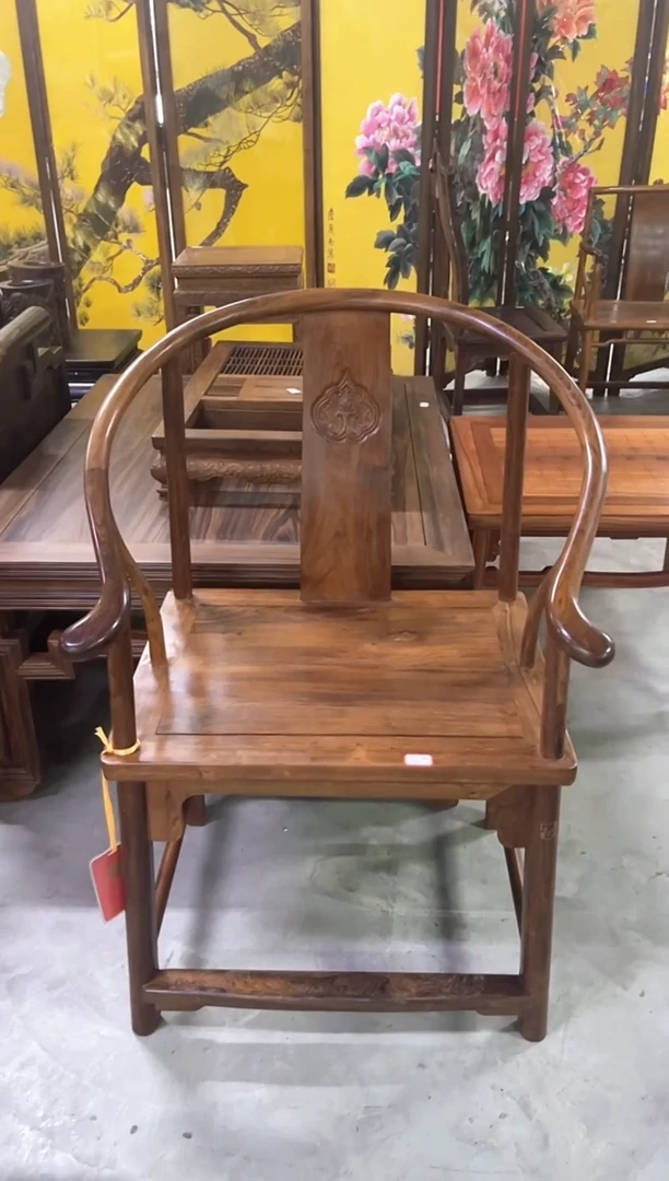 木郑*江YJ01TMK-161259/YJ01TMK-160391如意云头纹圈椅一对