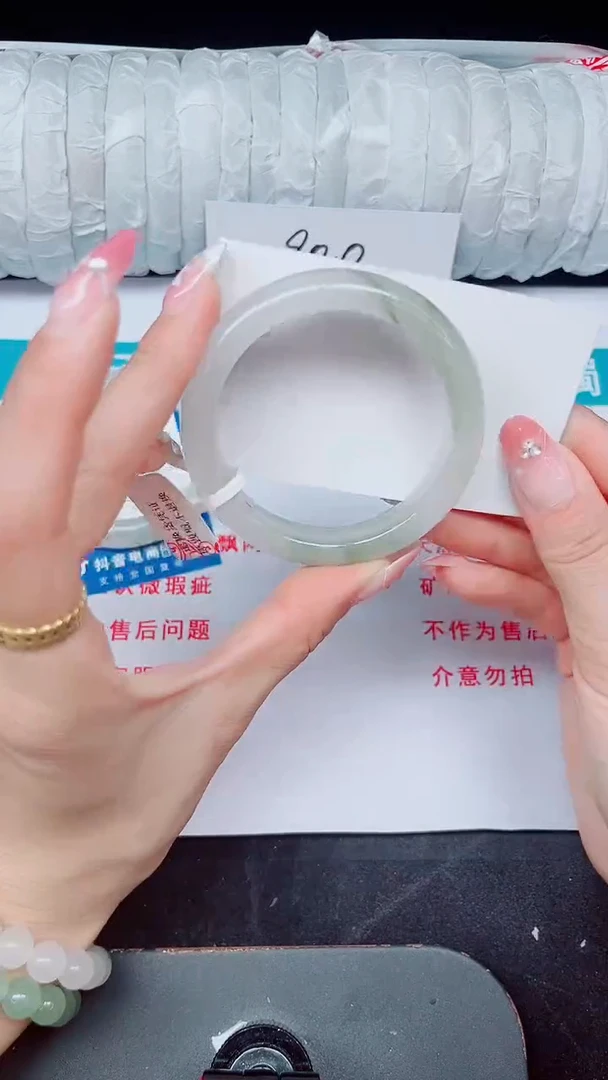 未镶嵌手镯石英质玉21-51/52