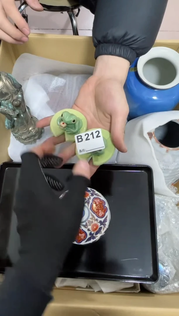 【闪购商品】瓷片212单品单价.谨慎购买