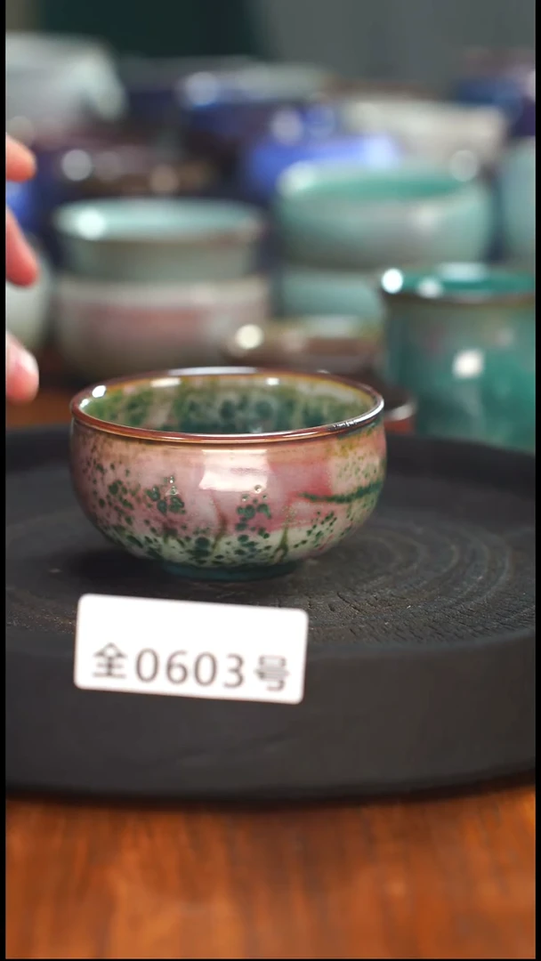 原矿原产地高温烧603