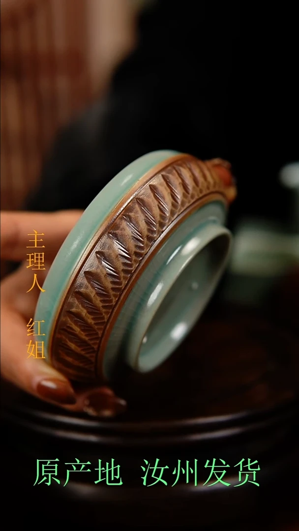 瓷片原产地原矿釉汝瓷