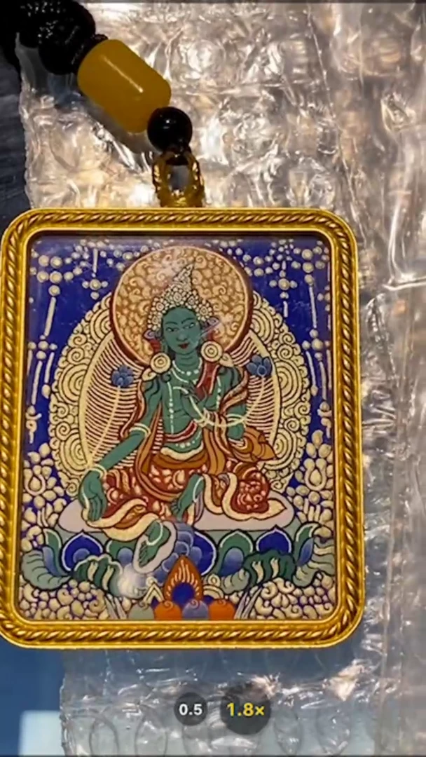 【闪购商品】吊坠绿度母-与实物略有不符介意者勿拍