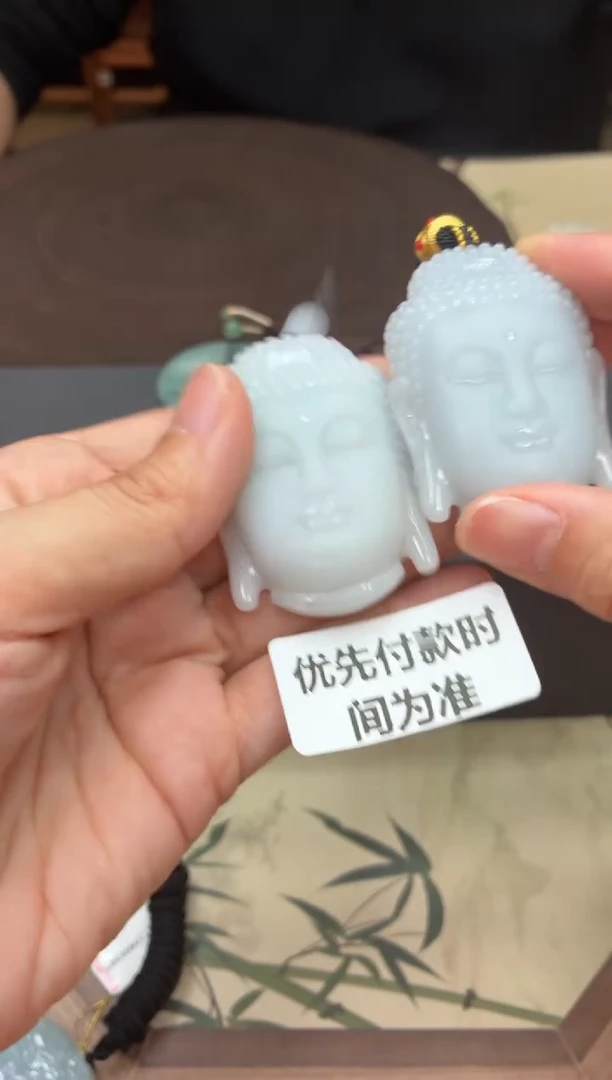 未镶嵌定制翡翠12-14HDJT0197877多样性发其一